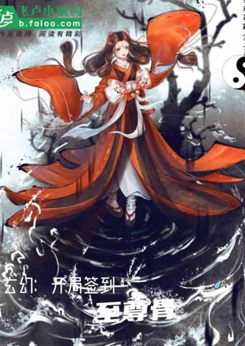 养生甜品冰糖燕窝！怎么识别燕窝真假？如何炖制？这个视频教给你游戏画面