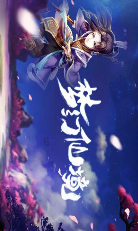 李若彤57岁赶大集,7元烧饼换55元花袄,接地气获赞