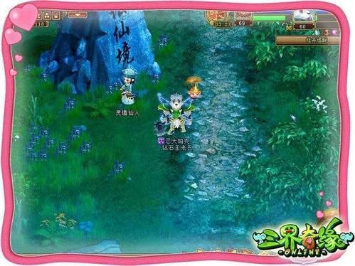 20厘米玄凤鹦鹉多大？
